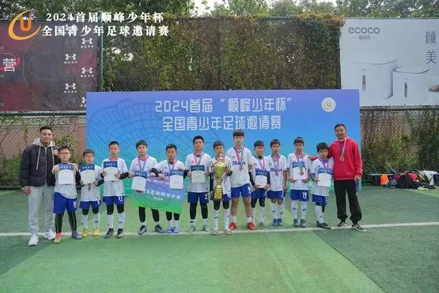 阿圭罗：梅西当拿金球，39岁成就更胜年轻球员